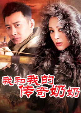 纹身女神『袁可爱』和闺蜜大尺度露脸礼包私拍流出[238P/1V/154MB]